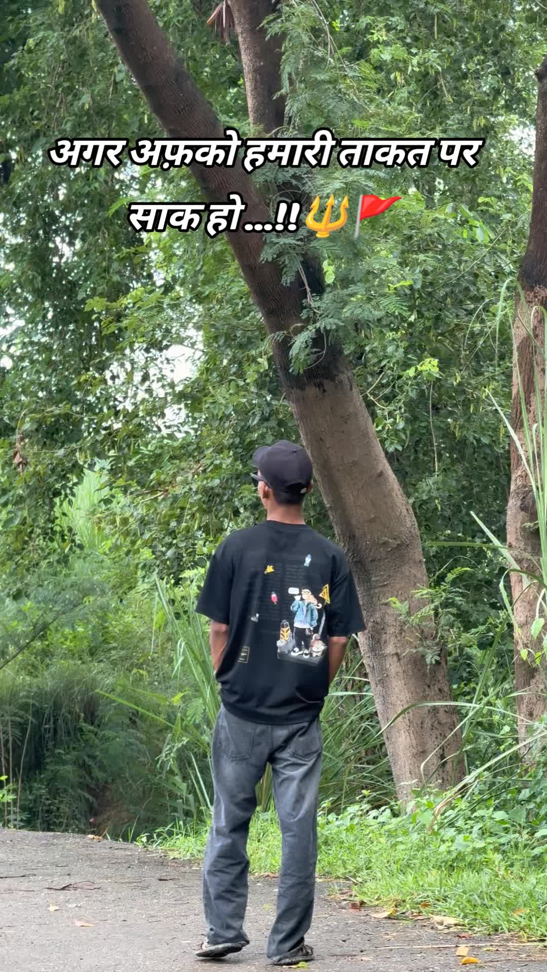 @Amarydv_07🚩