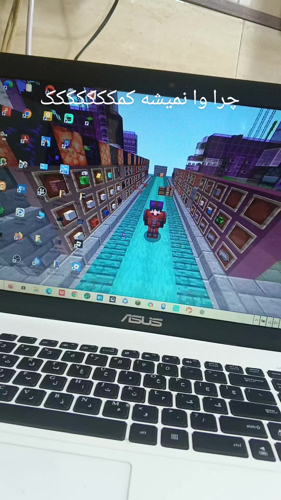 @𒀭𒊭𒁕𒍑