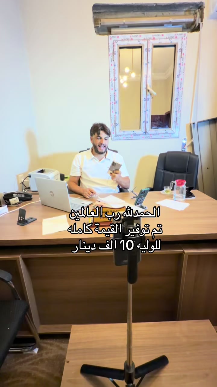 @جابر الدينالي✅