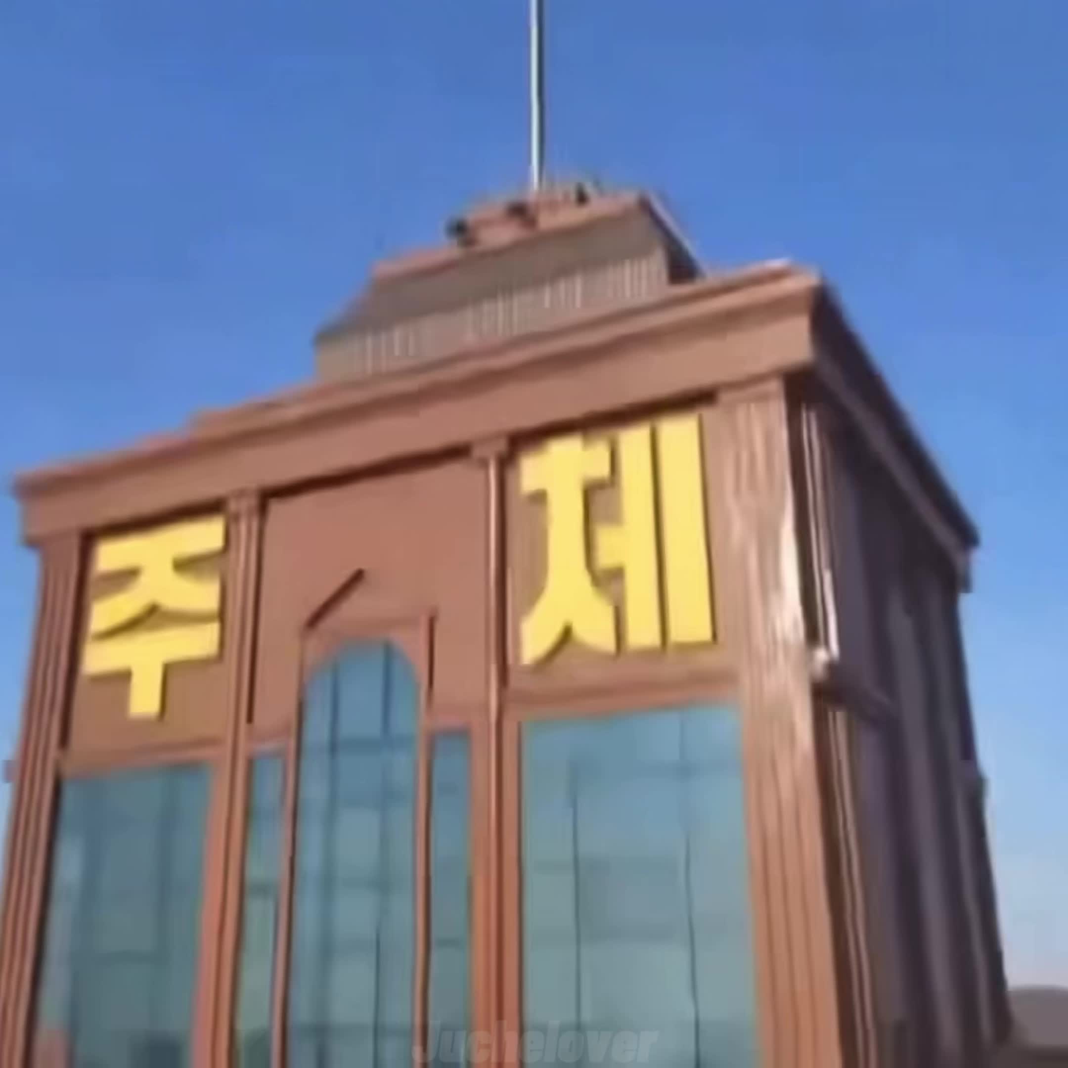 @🇰🇵DPRK🇰🇵