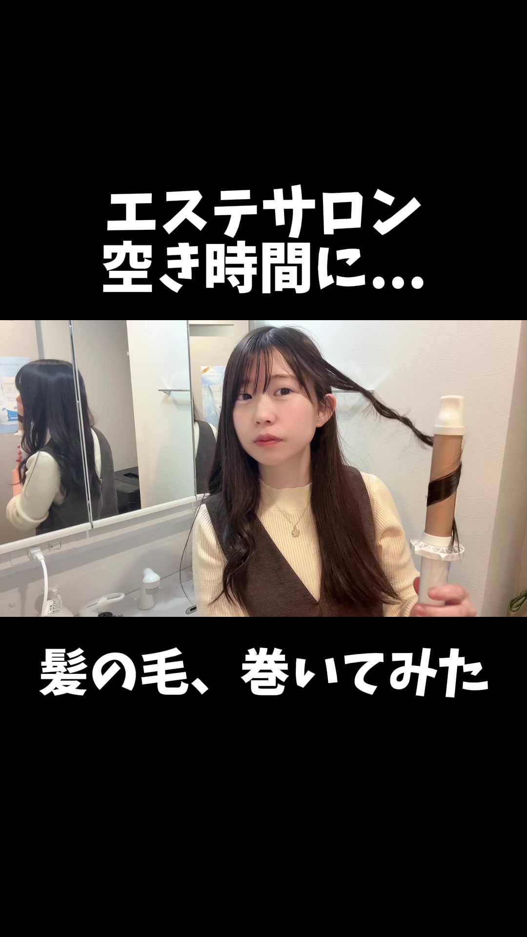 @式波ふうか【福岡脱毛サロン】