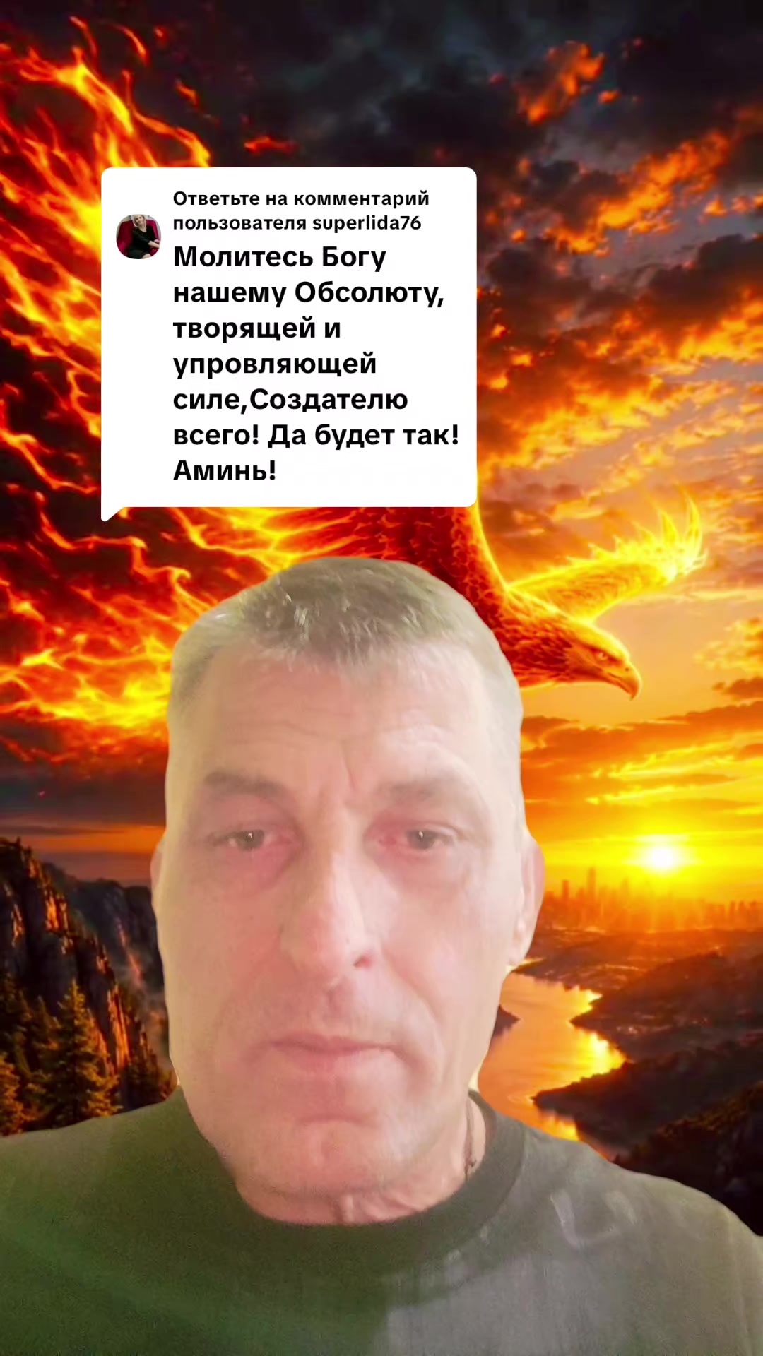 @🇷🇺НЕКСУС🇷🇺