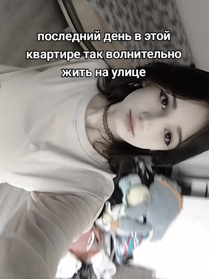 @тгк: темная кровь