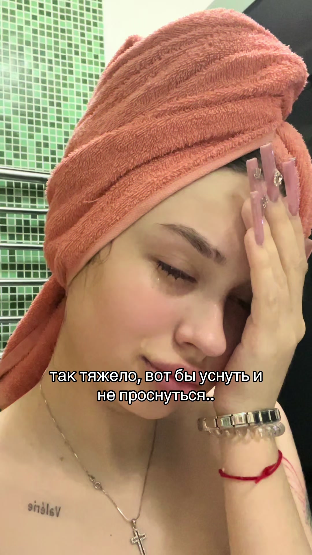 @тгк:tsybany