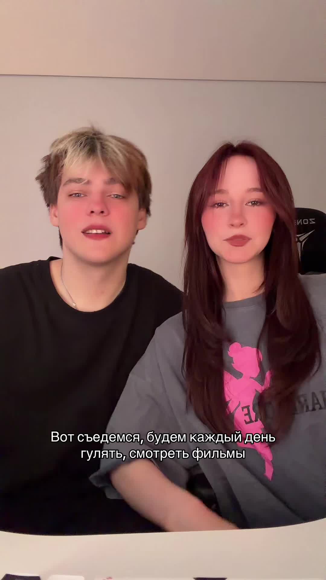 @bbysinkaaa