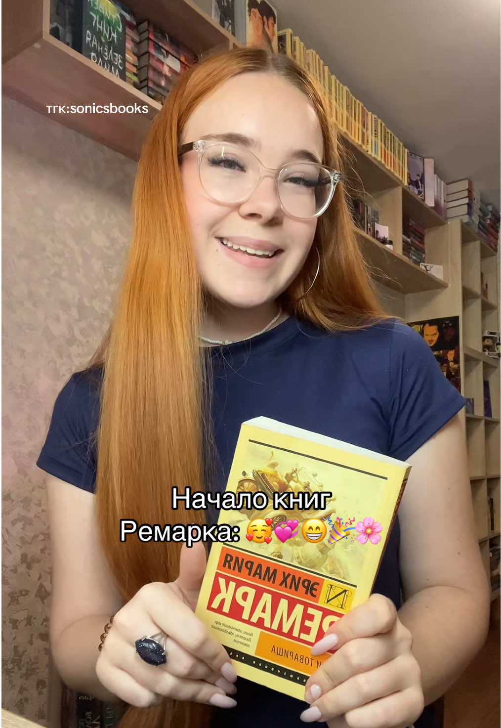 @🩶живу в книгах🩶