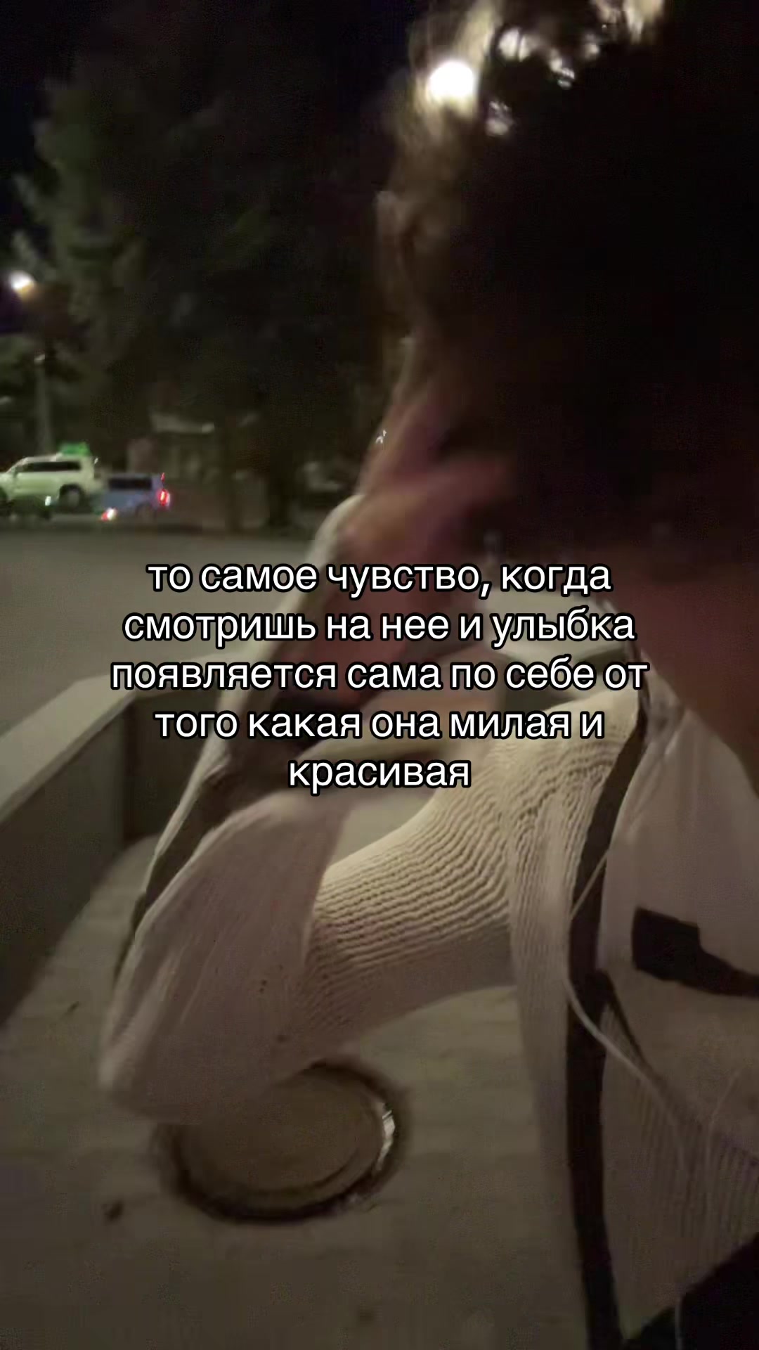 @Тайлер