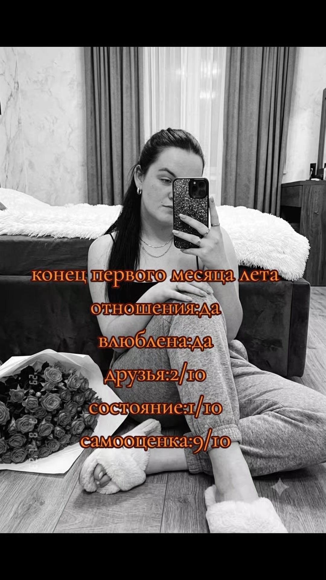 @🌸Алина Мозговенко🌸