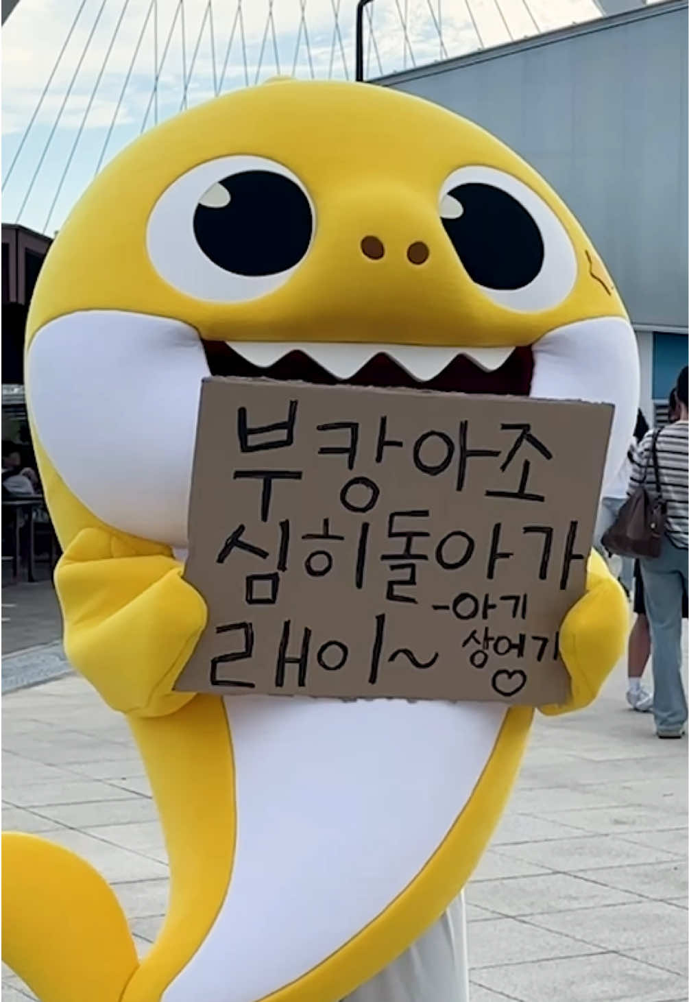 @Baby Shark Official