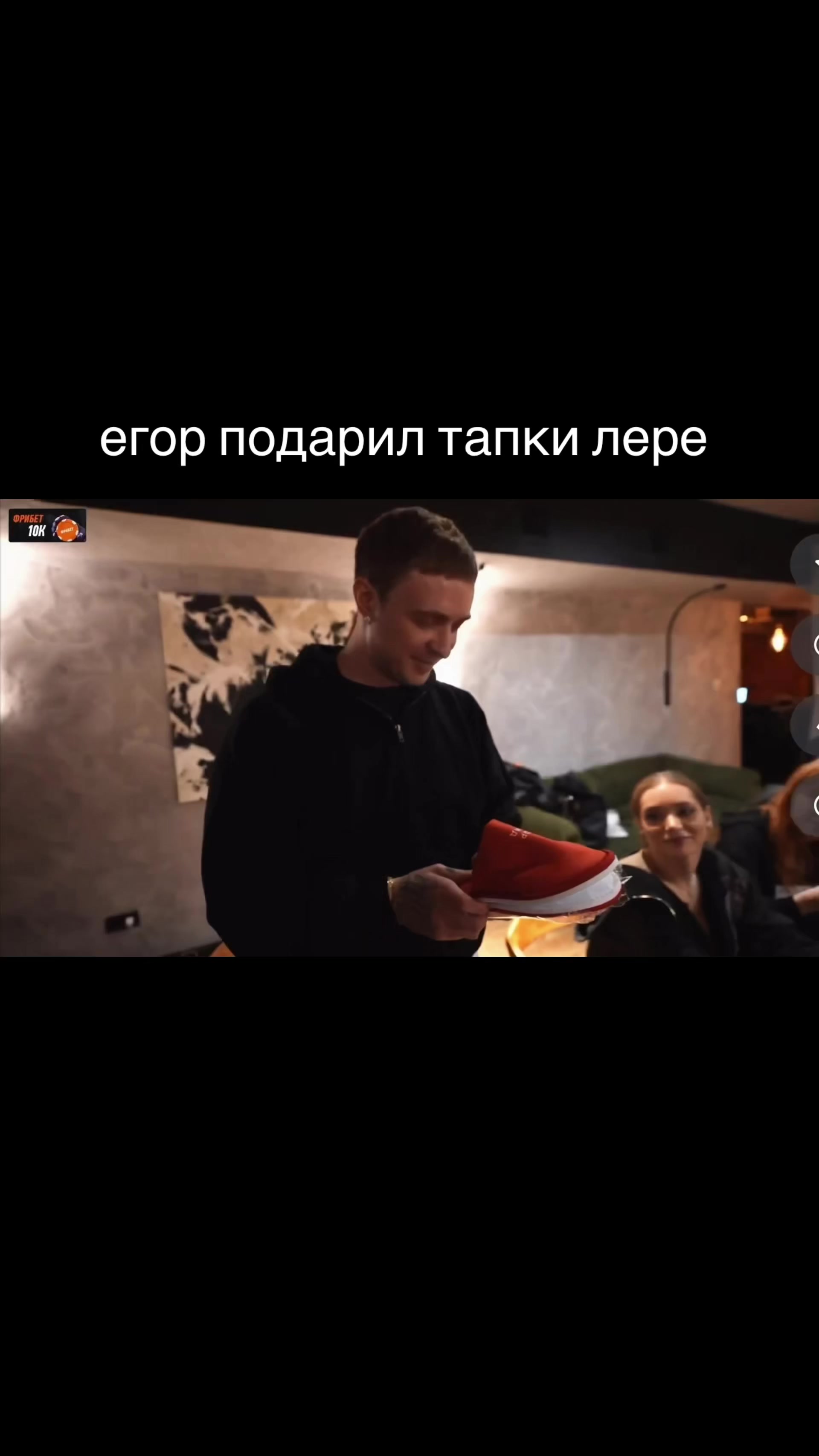 @тгк:𝒻𝒶𝓉𝒾𝓂𝒶 𝐸𝒦<3 🖤