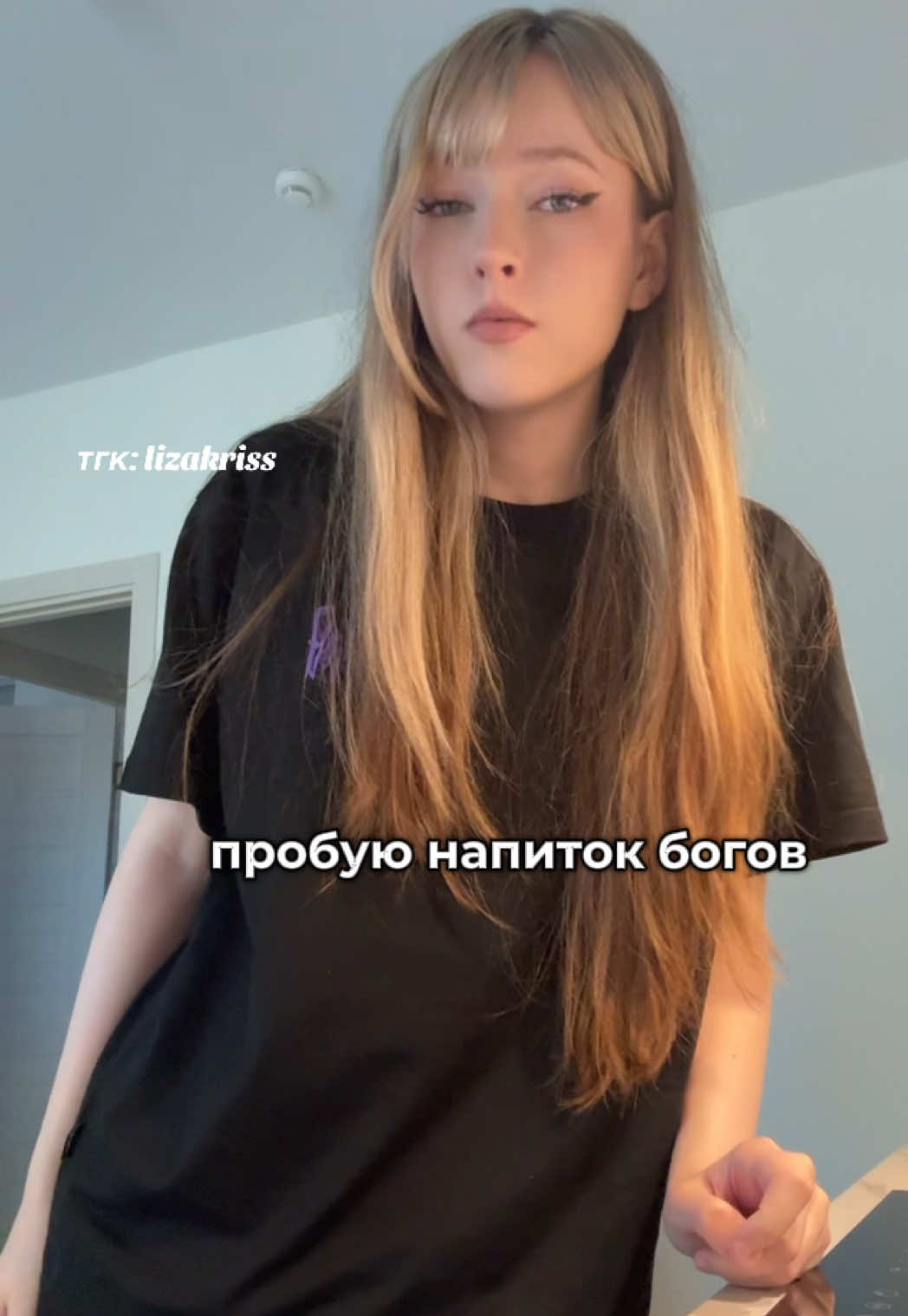 @тгк-lizakriss