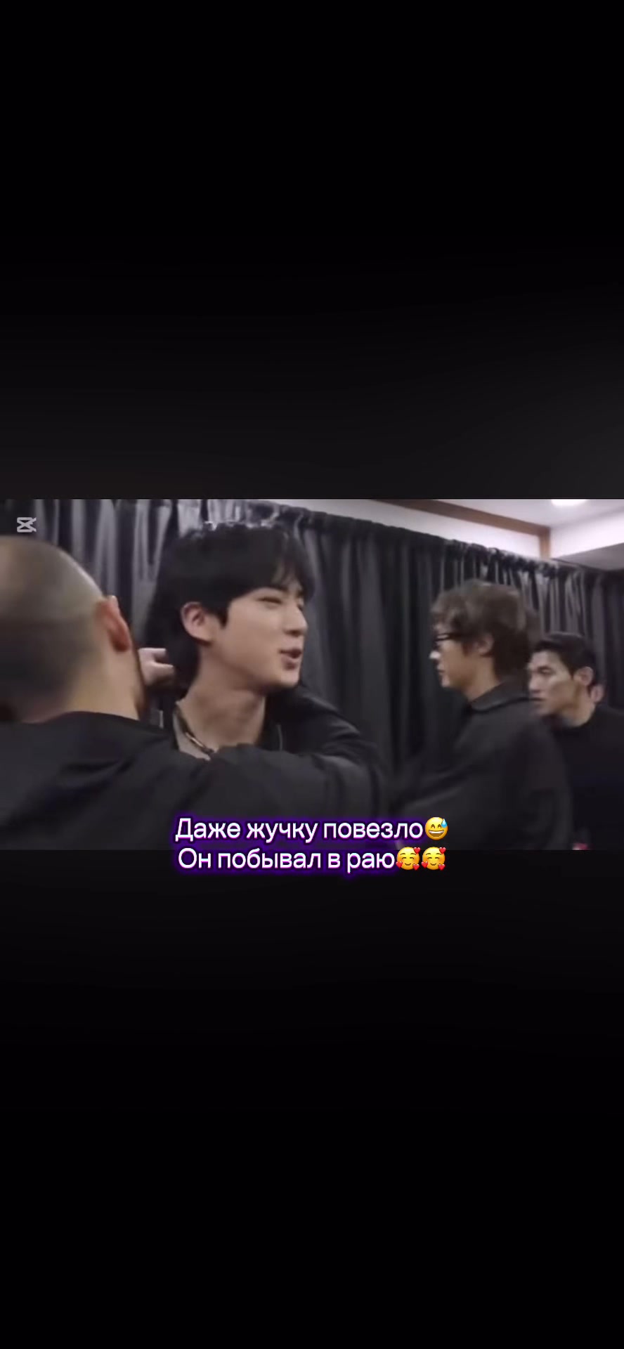 @🔥Kim TaeKook💦