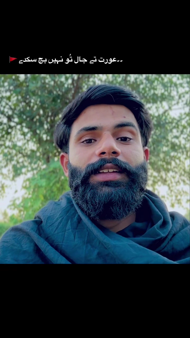 @SARAAN GUJJAR🦁