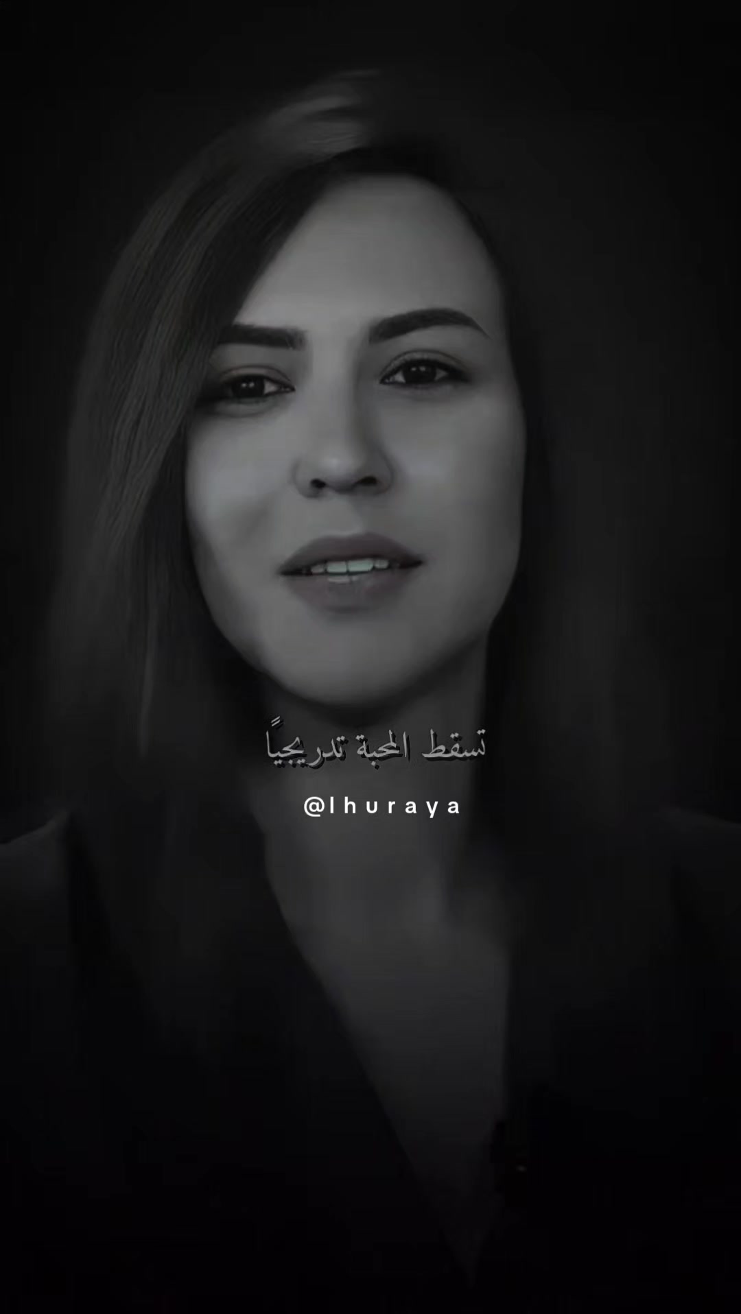 @الثــريا ✨