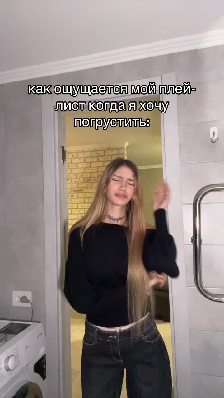@Тгк: vne_zoni