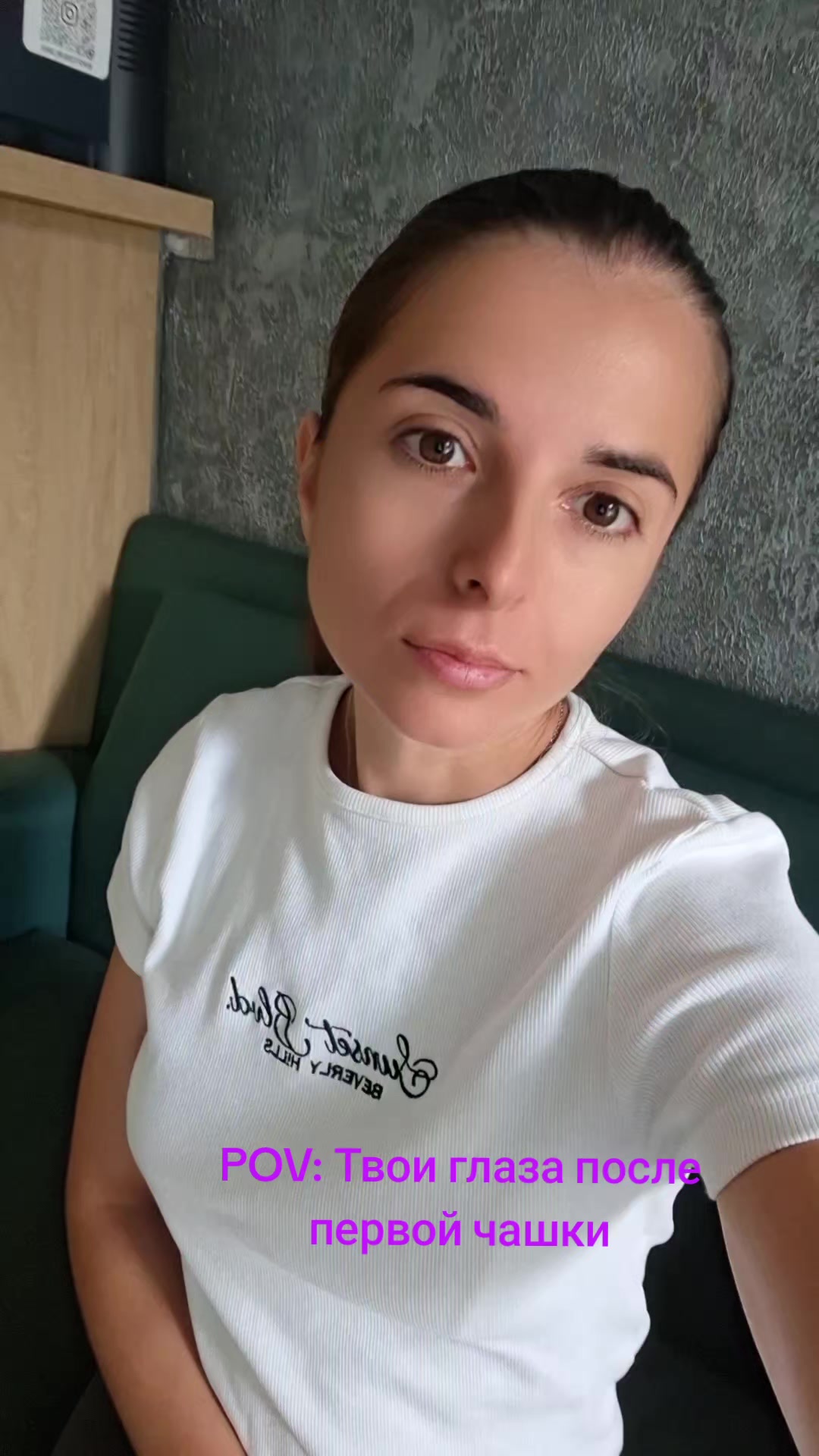 @Натусик