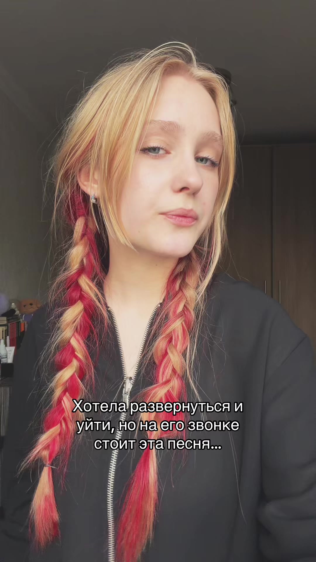 @diwws