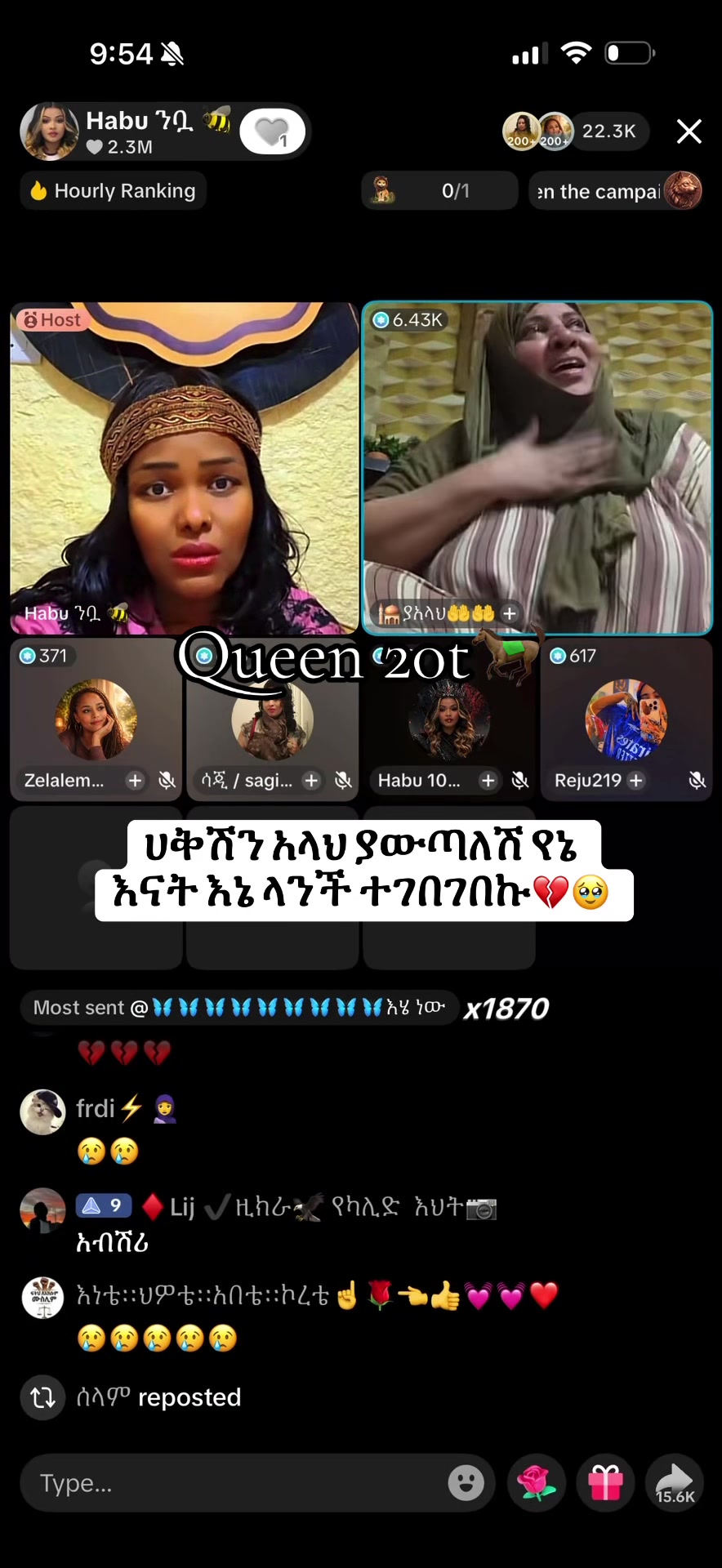@Queen_20t_๐