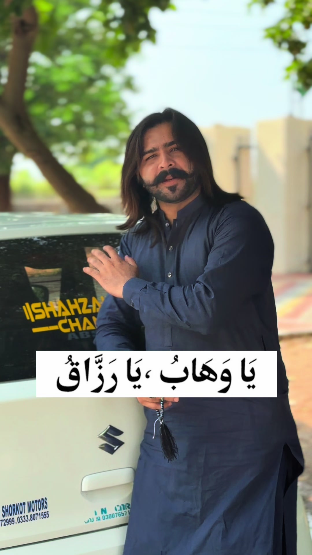 @Junaid chan