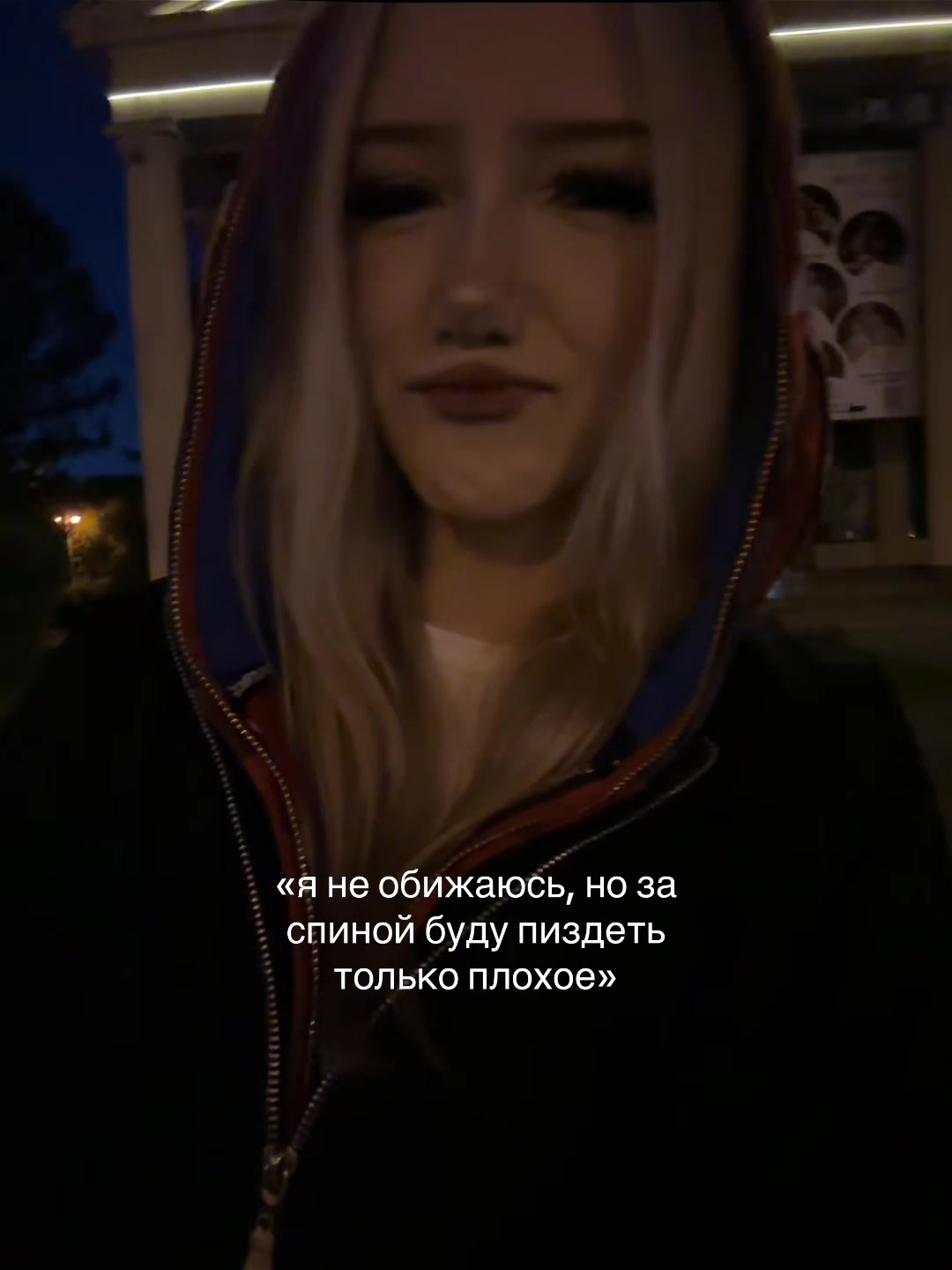 @кошка¿