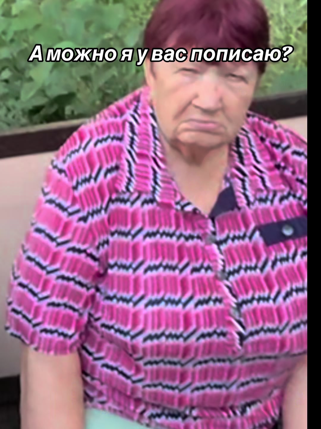 @Zahar