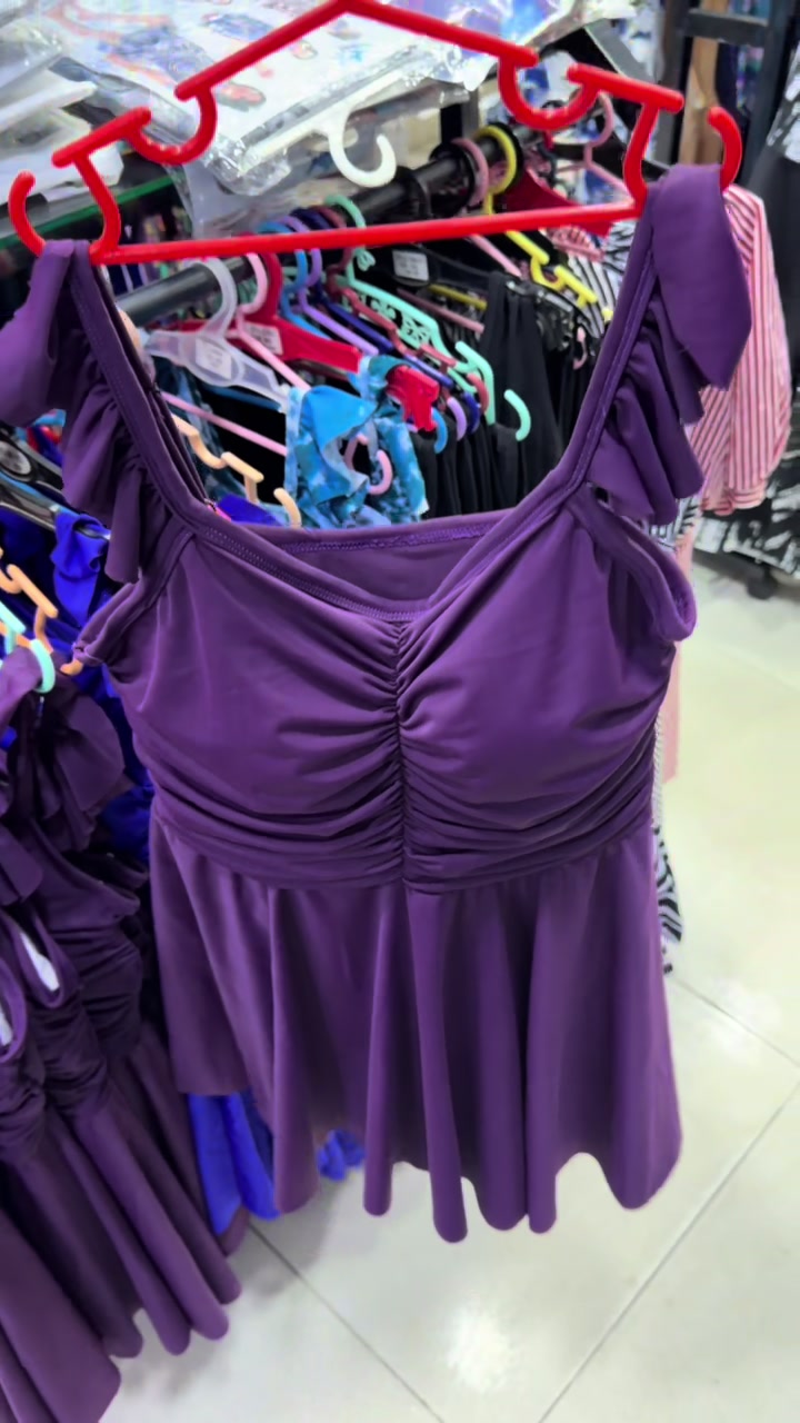 @pajama party stores