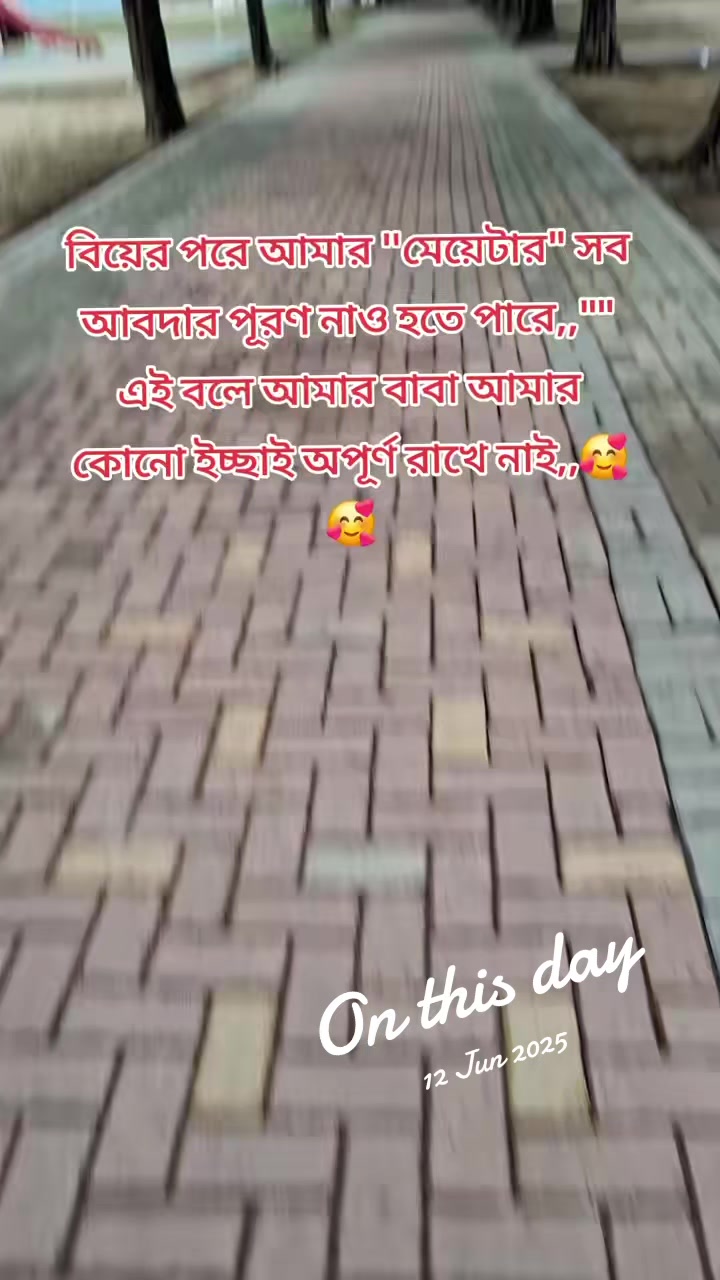 @🇧🇩Farjana🇸🇦