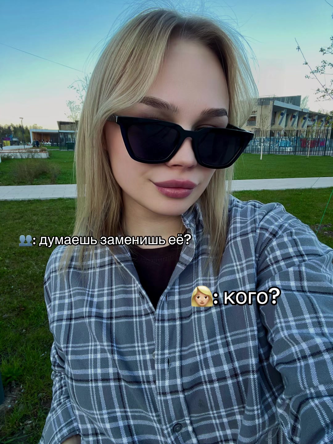 @Ksenia Holodok