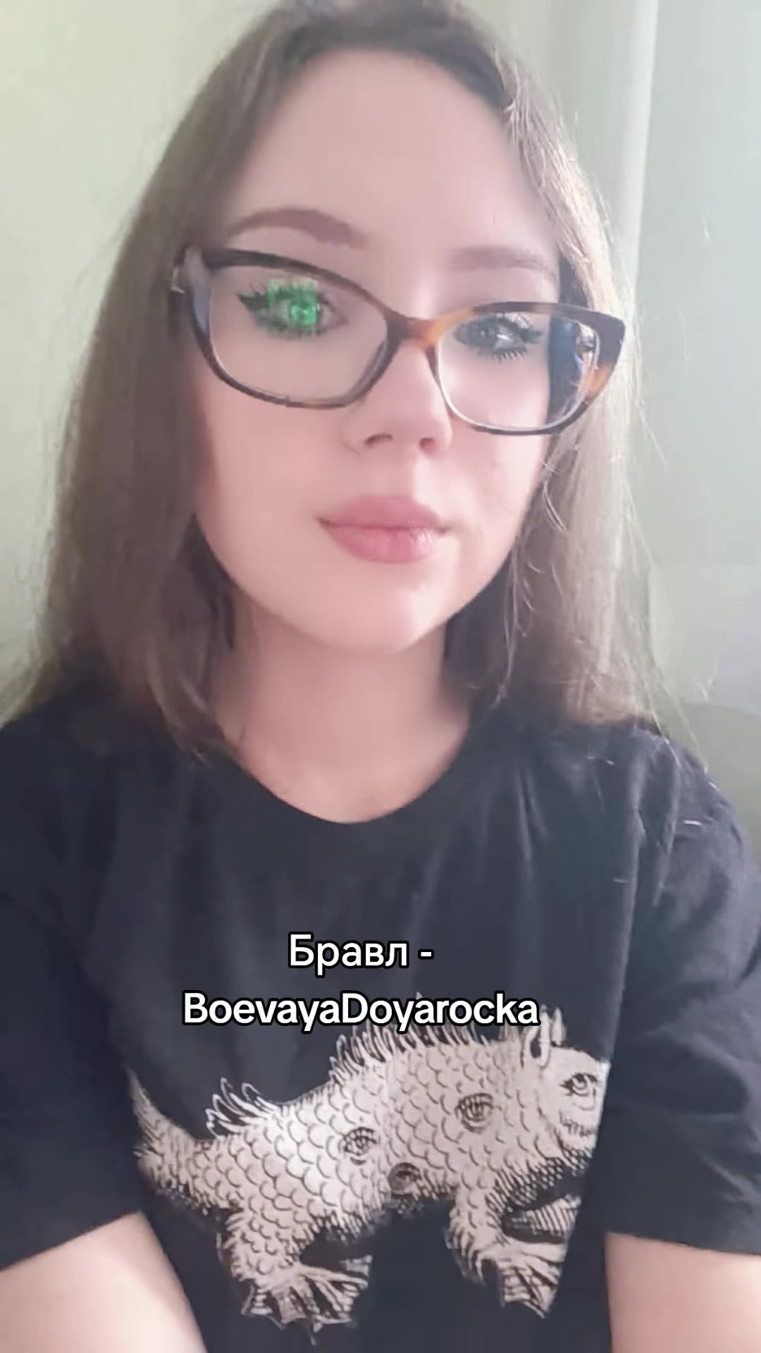 @Доярочка Александра 🐄❤️