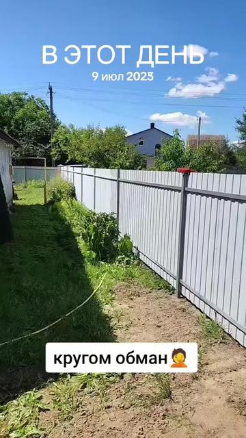 @🇧🇾Денис Занкевич🇧🇾Brest😎