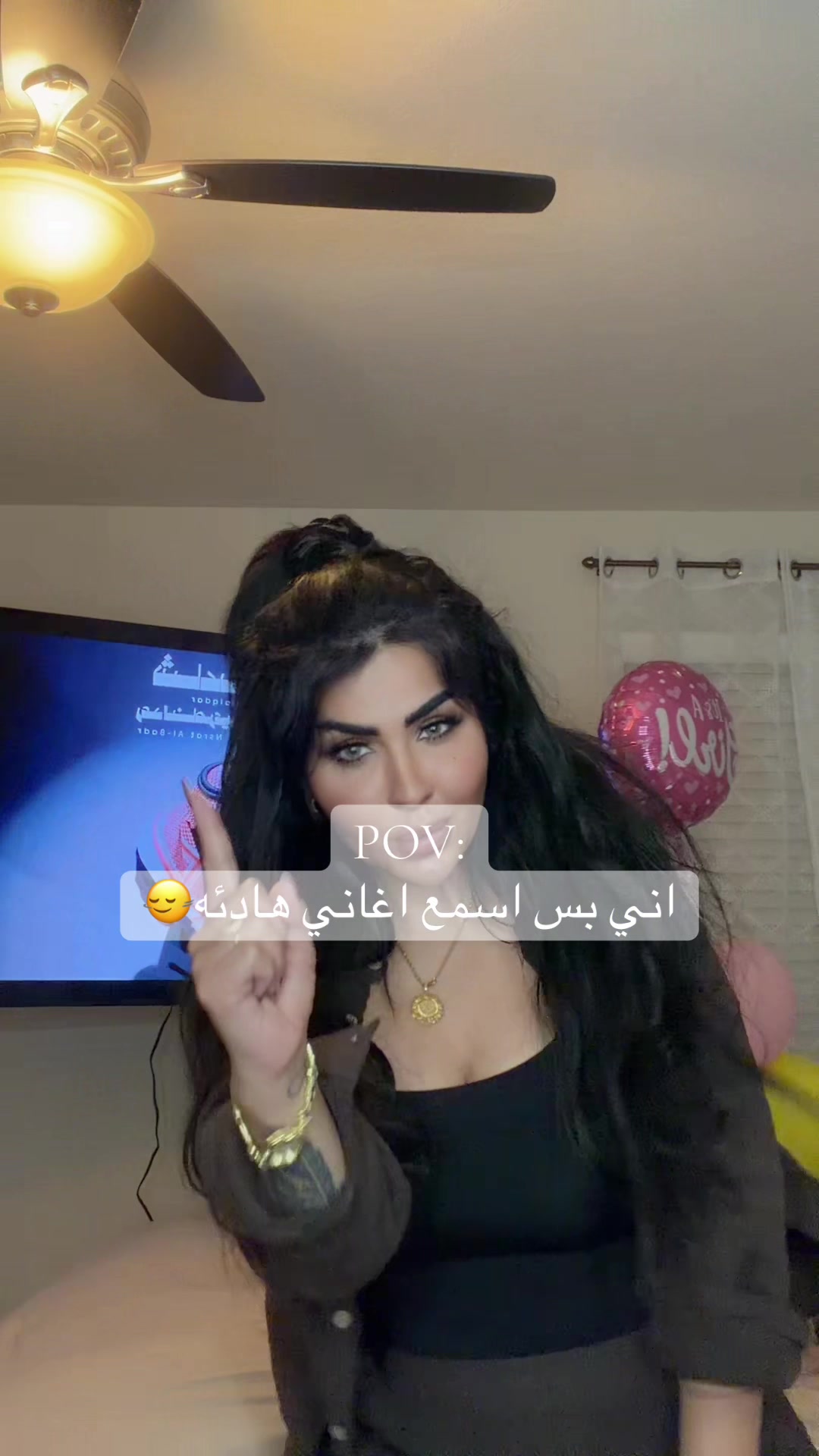 @زينة العبيدي