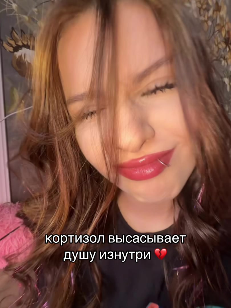 @нофочка
