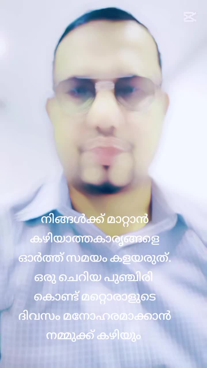 @sakeer