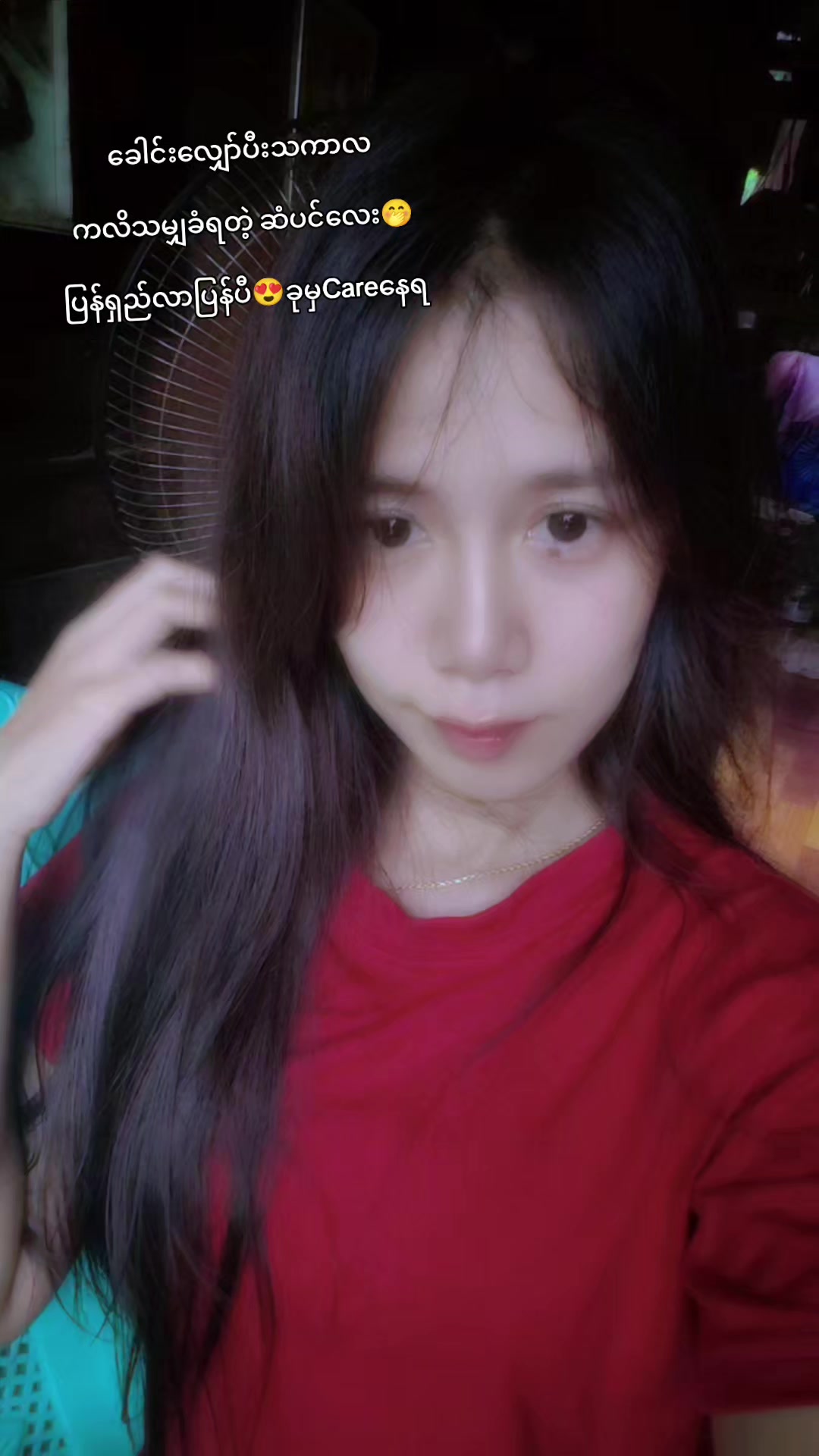 @Waiâď¸âđ
