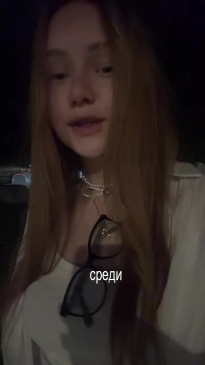 @зайка