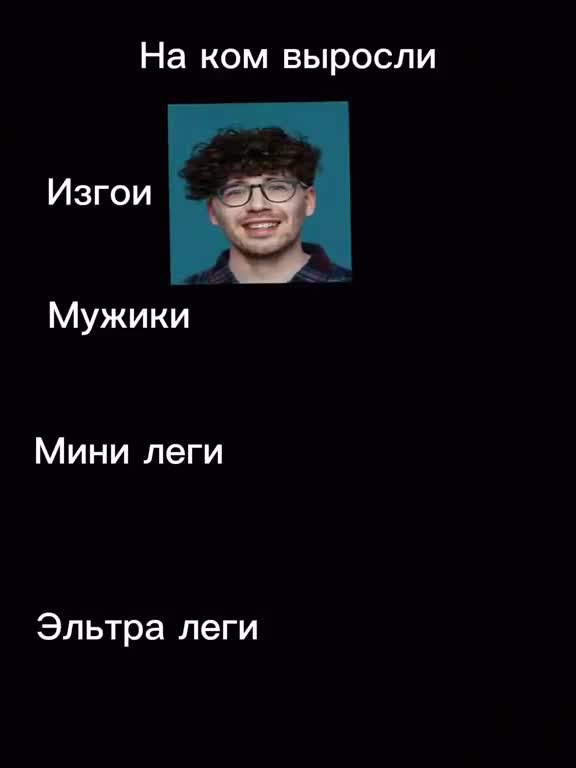 @dipxii