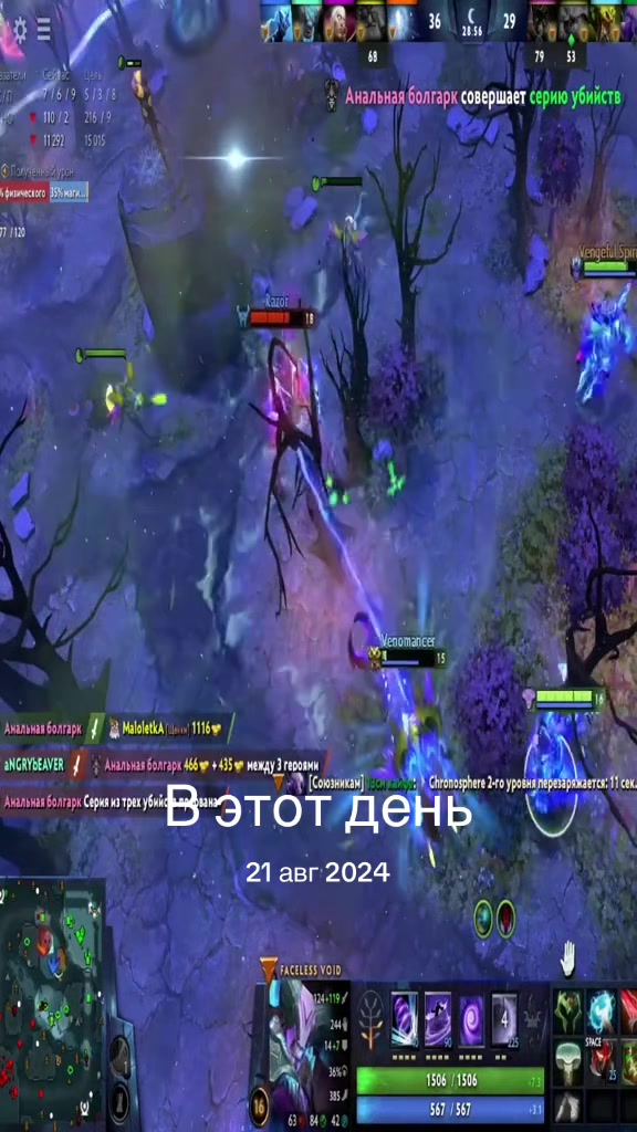 @Серёжа kwikikilla