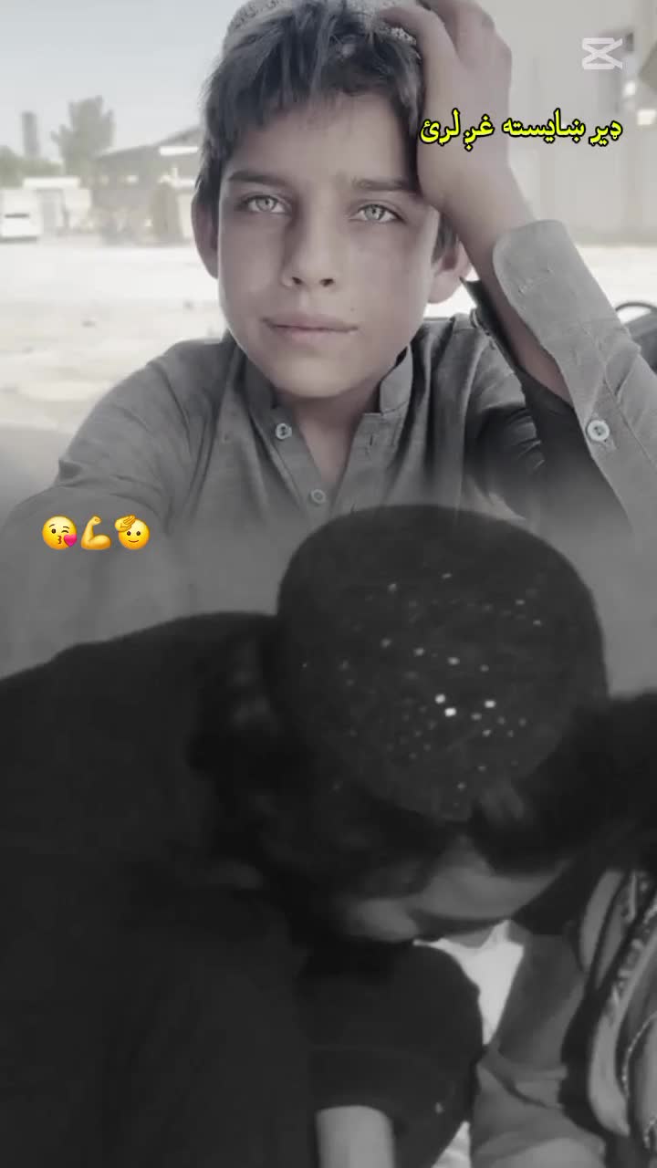 @🇦🇫AFRIDYA HALAK 🏳