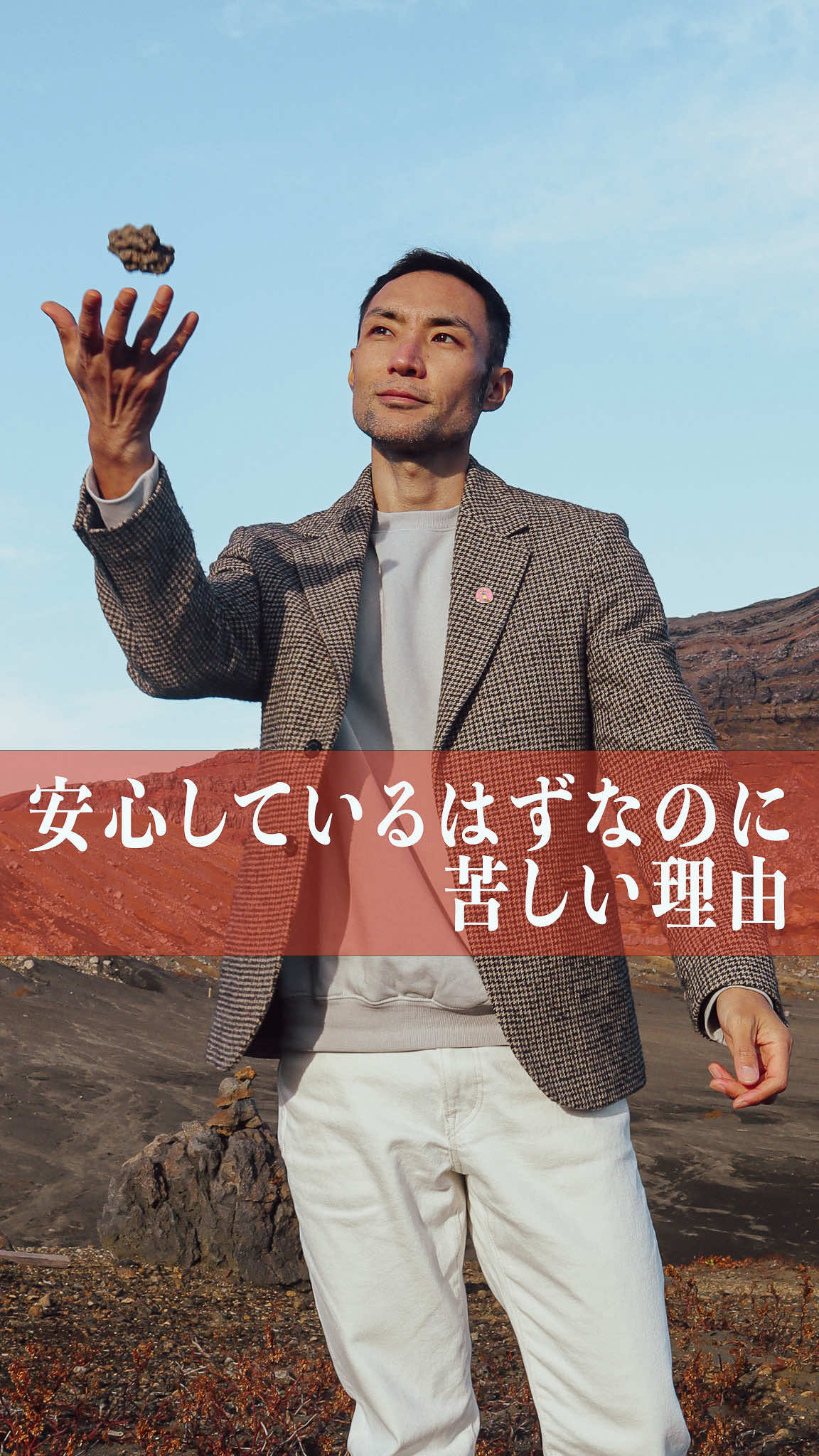 @Taiyo Okamoto