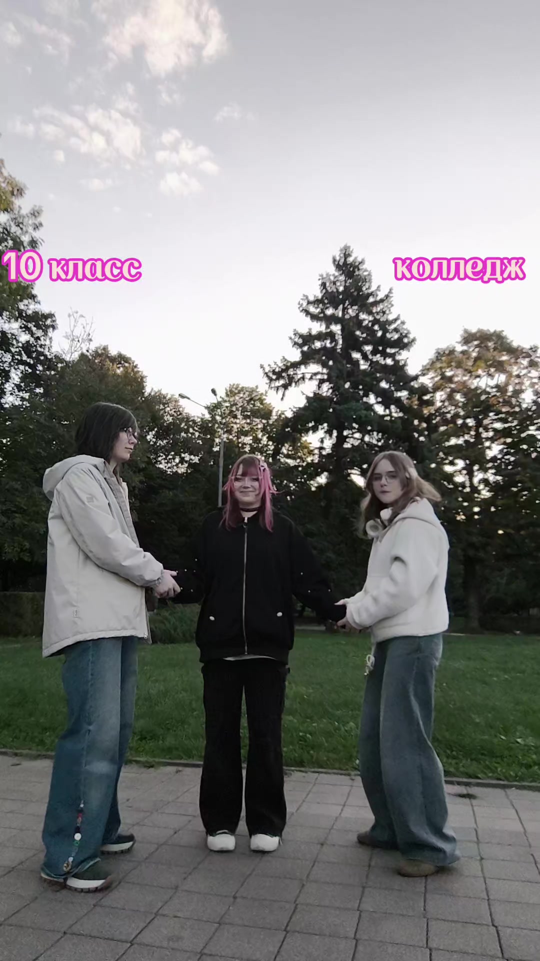 @⊹Херршер котиков⊹