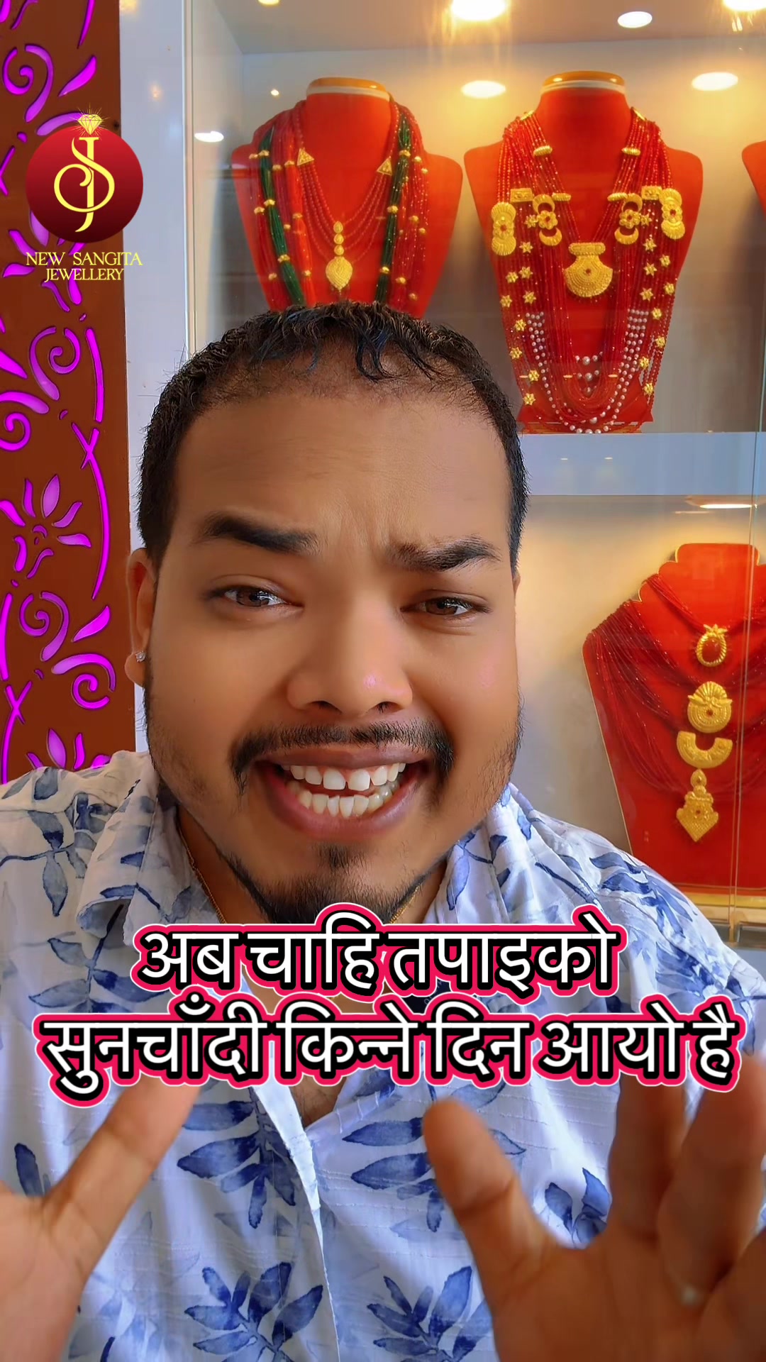 @New Sangita jewellery