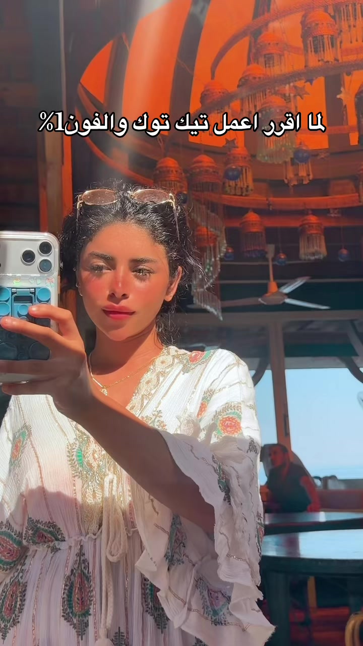 @رحمه الي بلا رحمه 💕