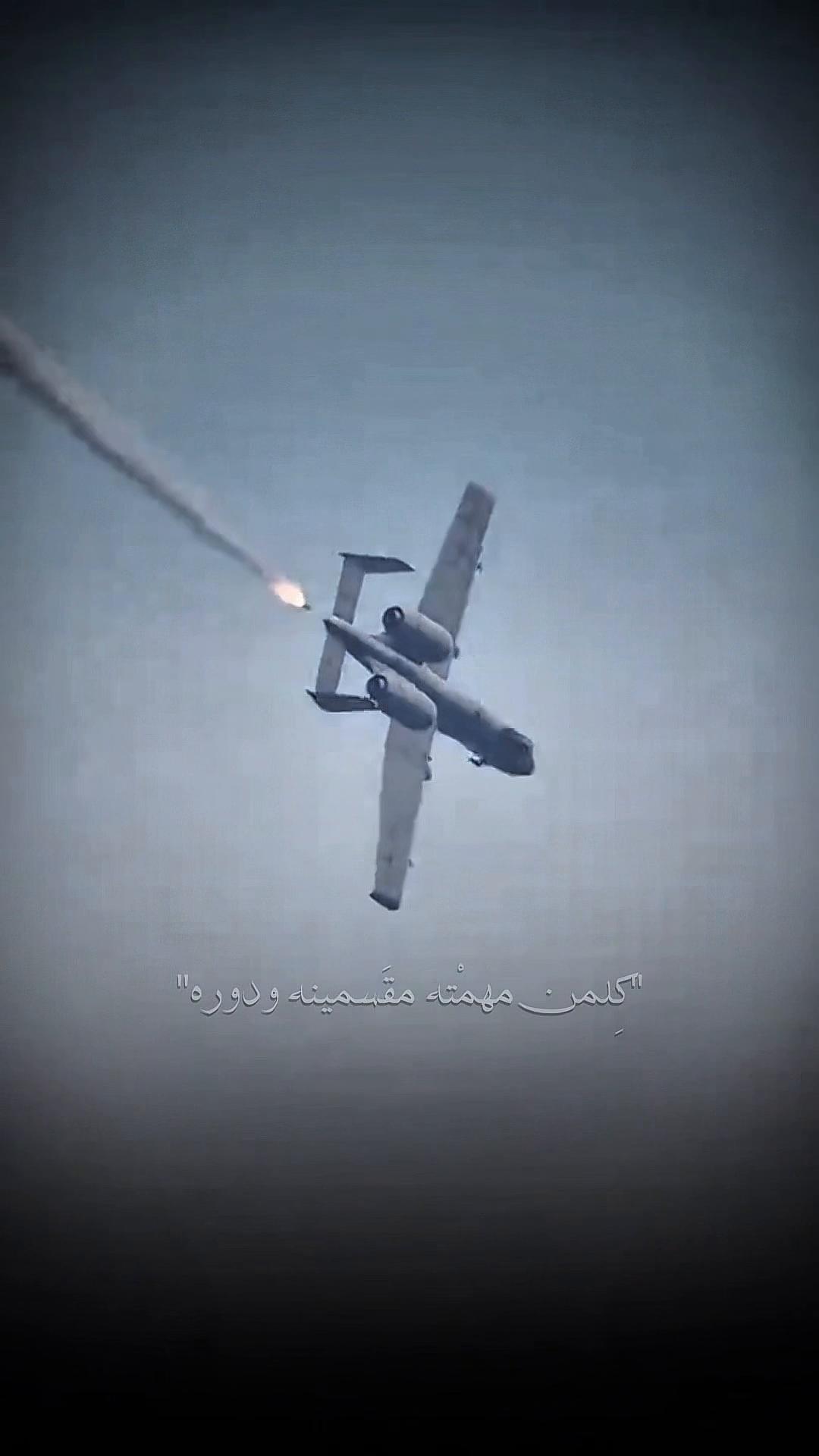 @حسين علي | Hussein Ali