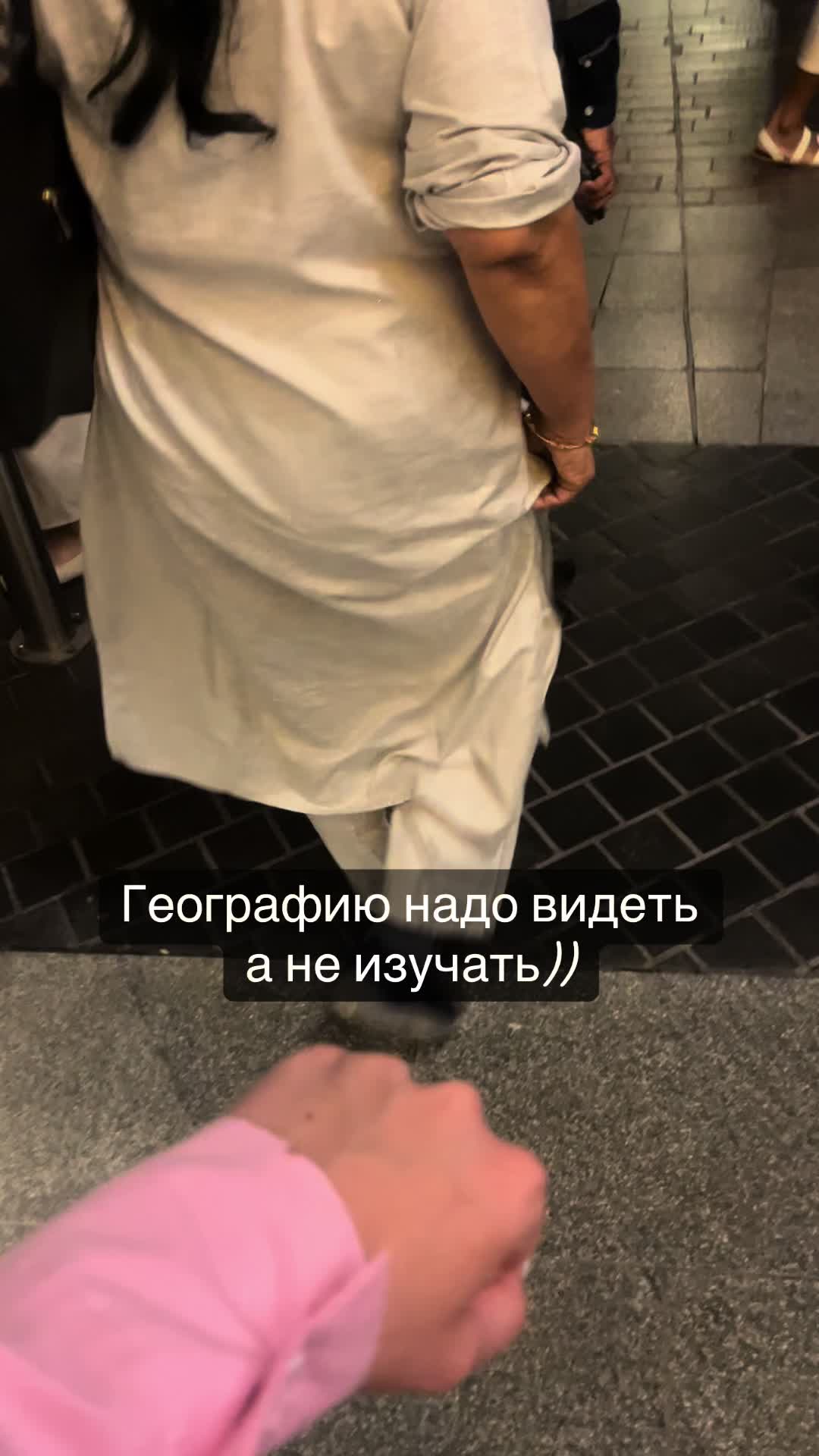 @Nastya
