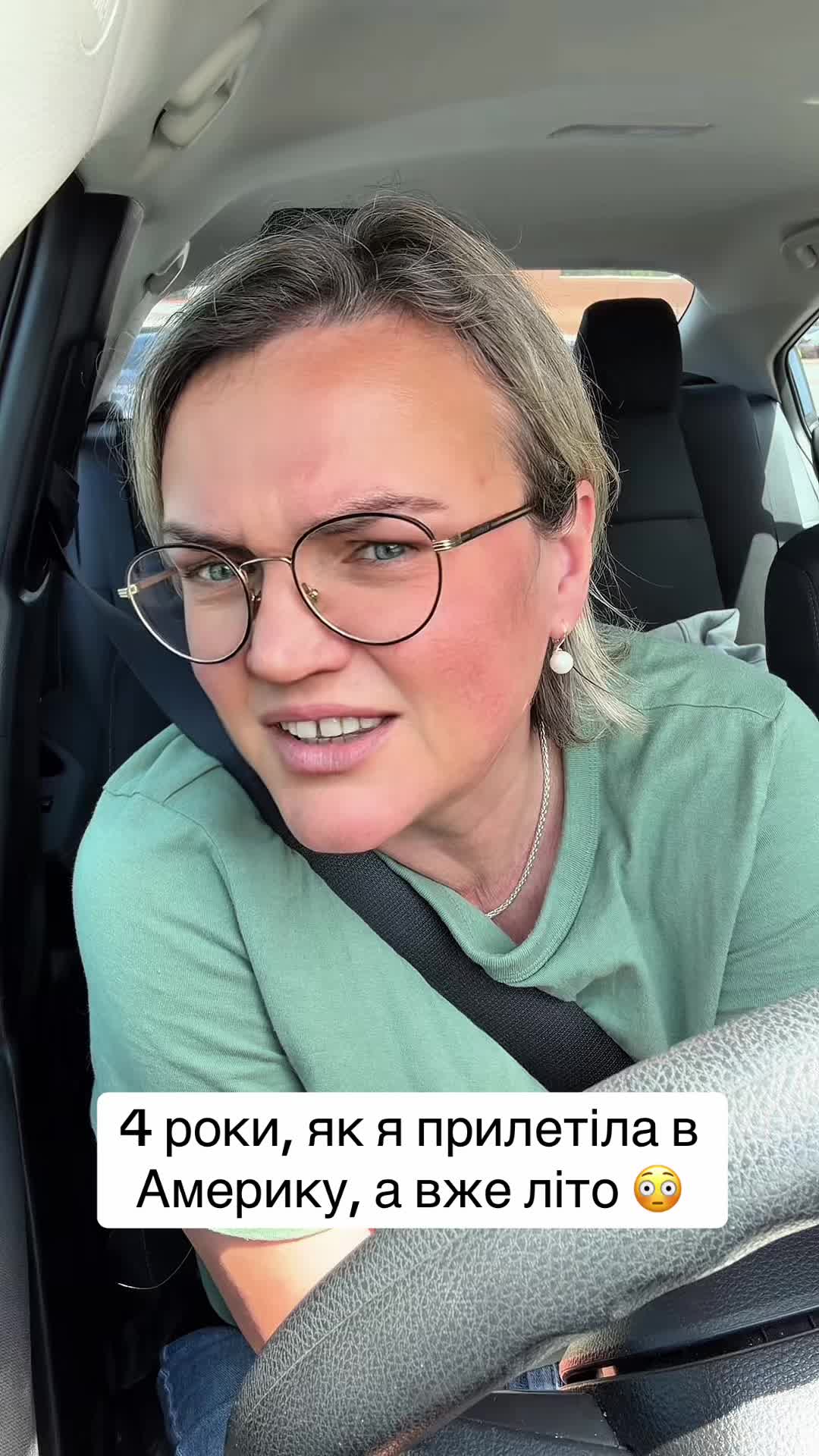 @TinaValentina🐾