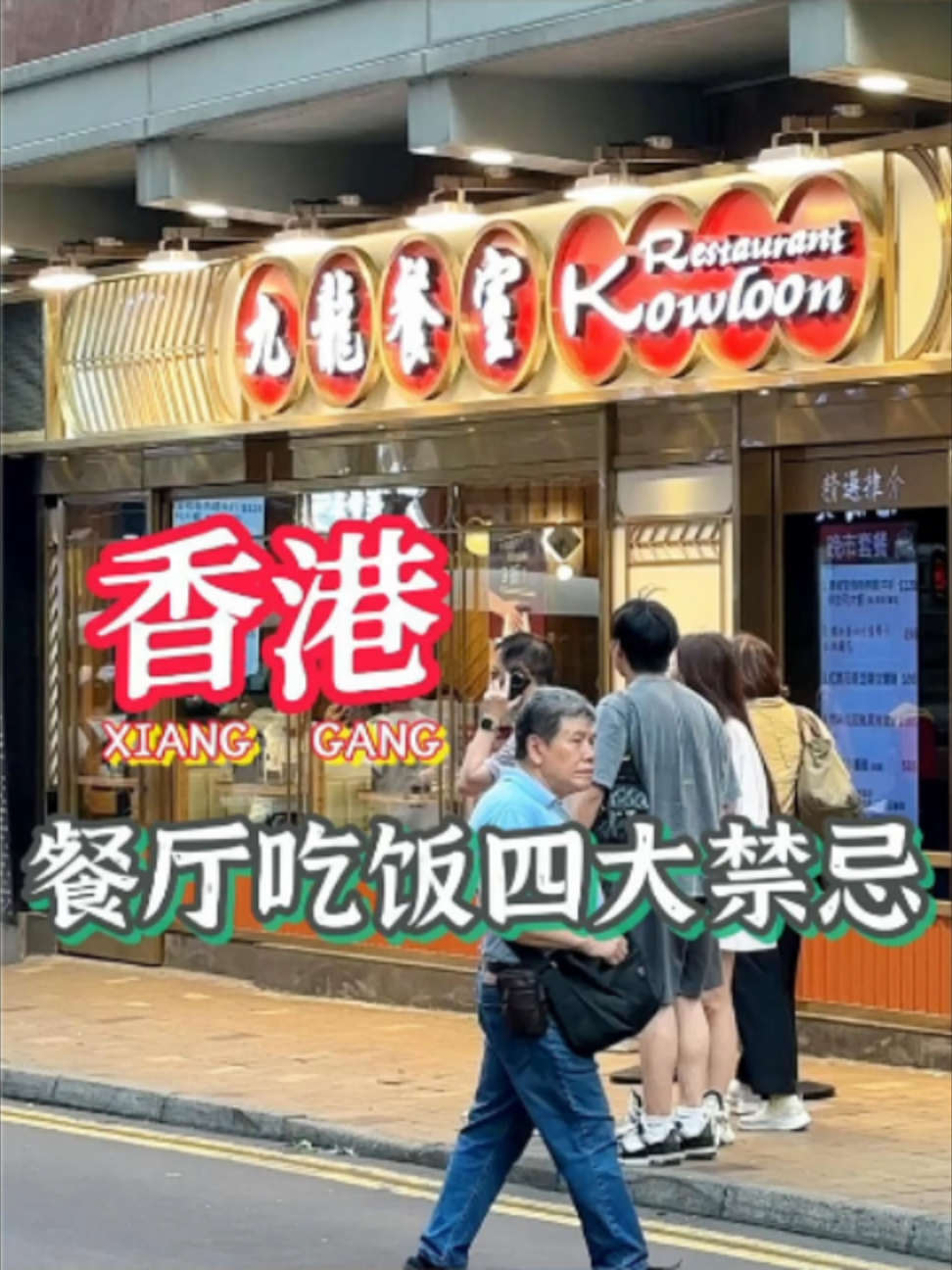 @瑜宝在香港代购苹果手机