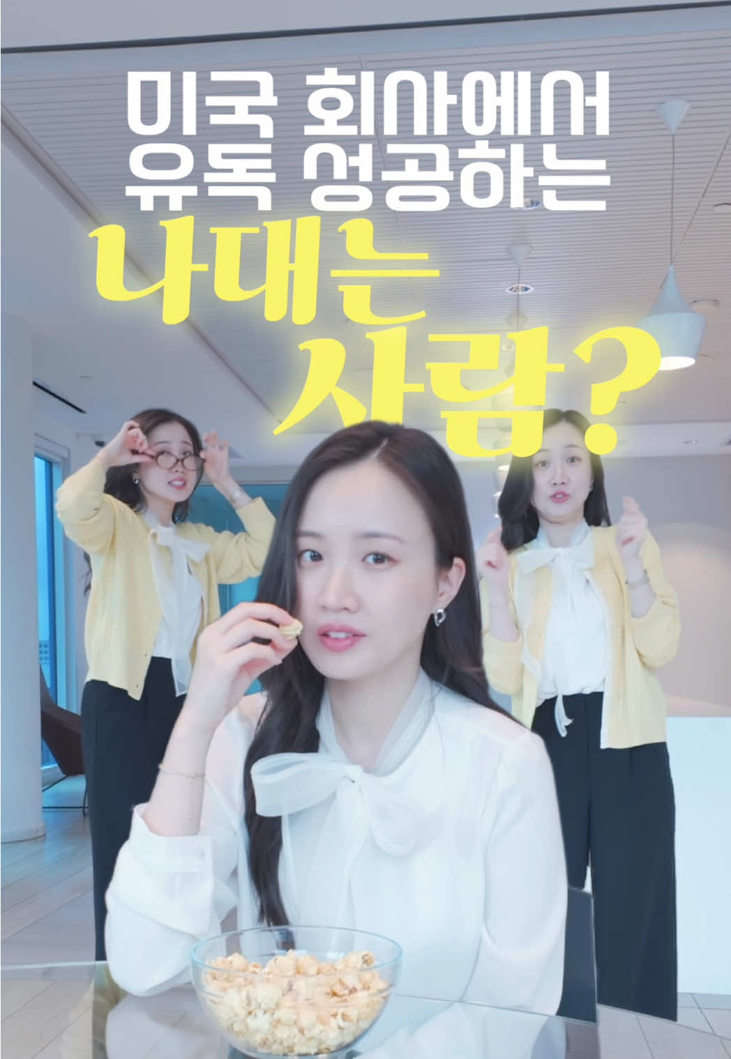 @dearyeons_official