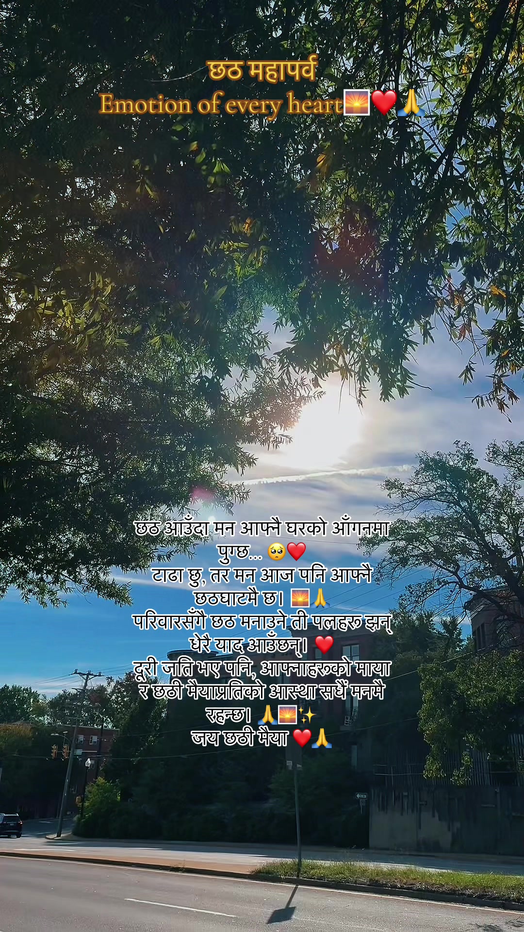 @𝓣𝓾𝓵𝓼𝓲ᥫ᭡