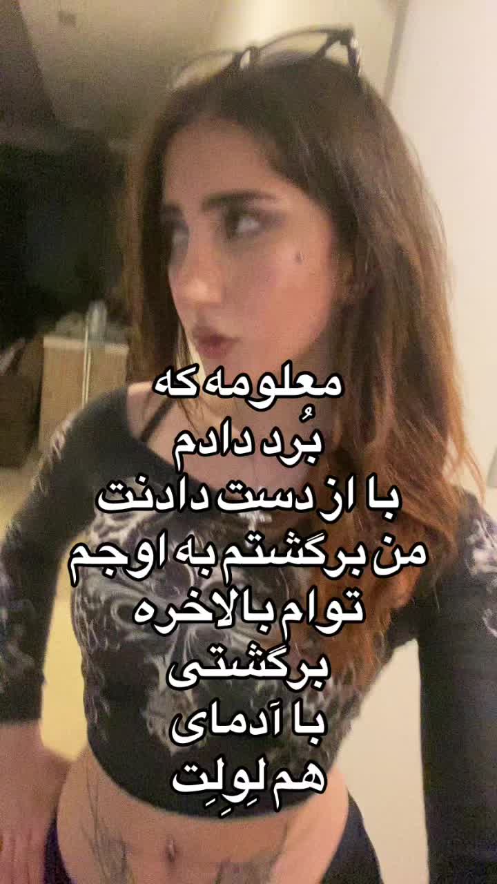 @Rahansh