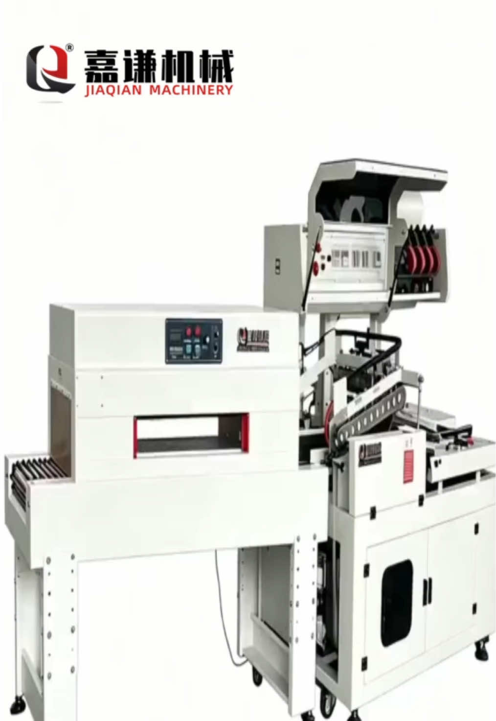 @jiaqian.packagingmachine
